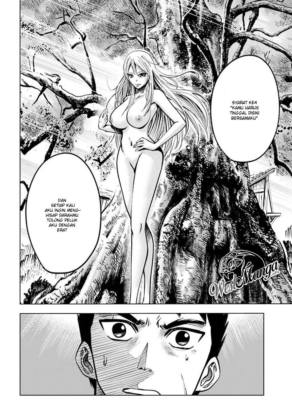 Oukoku E Tsuzuku Michi chapter 2